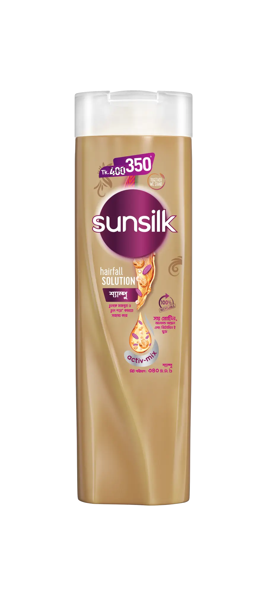 Picture of Sunsilk Shampoo Hair Fall Solution 340ml