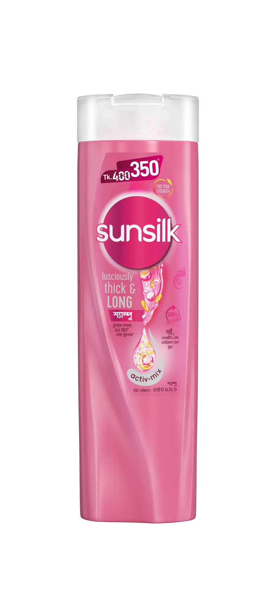 Picture of Sunsilk Shampoo Lusciously Thick & Long 340ml