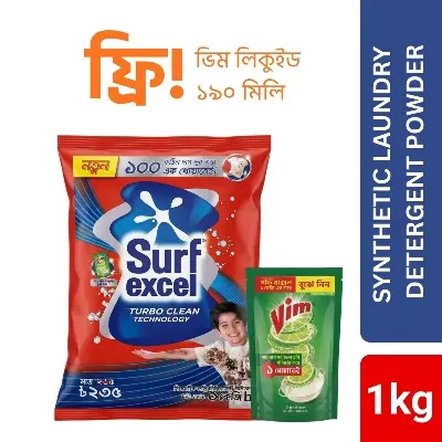 Picture of Surf Excel Synthetic Laundry Detergent Powder 1kg (Vim Liquid 190ml Free)