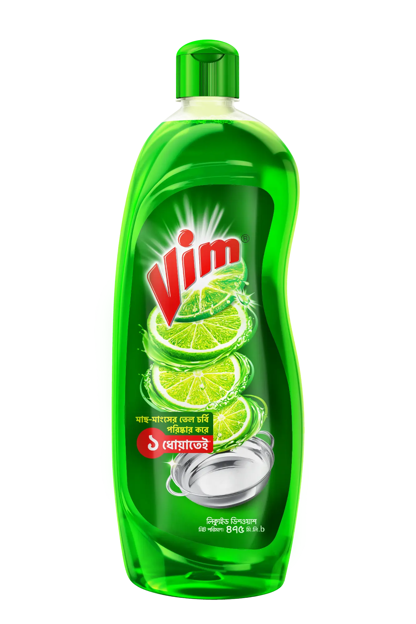 Picture of Vim Liquid Dishwash 475ml