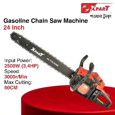 Buy CIRCULAR SAW -1750W online at Best Price In Bangladesh