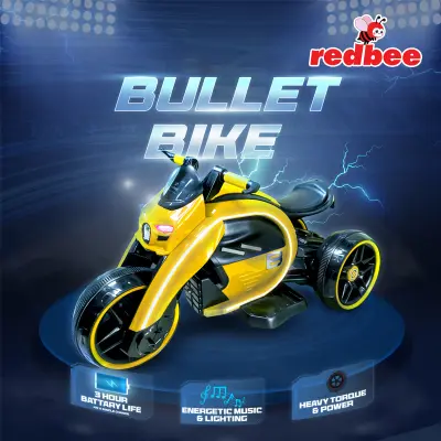 Picture of Bullet Bike- Yellow