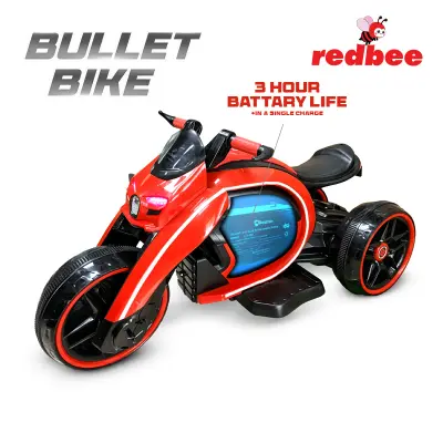 Picture of Bullet Bike - Red