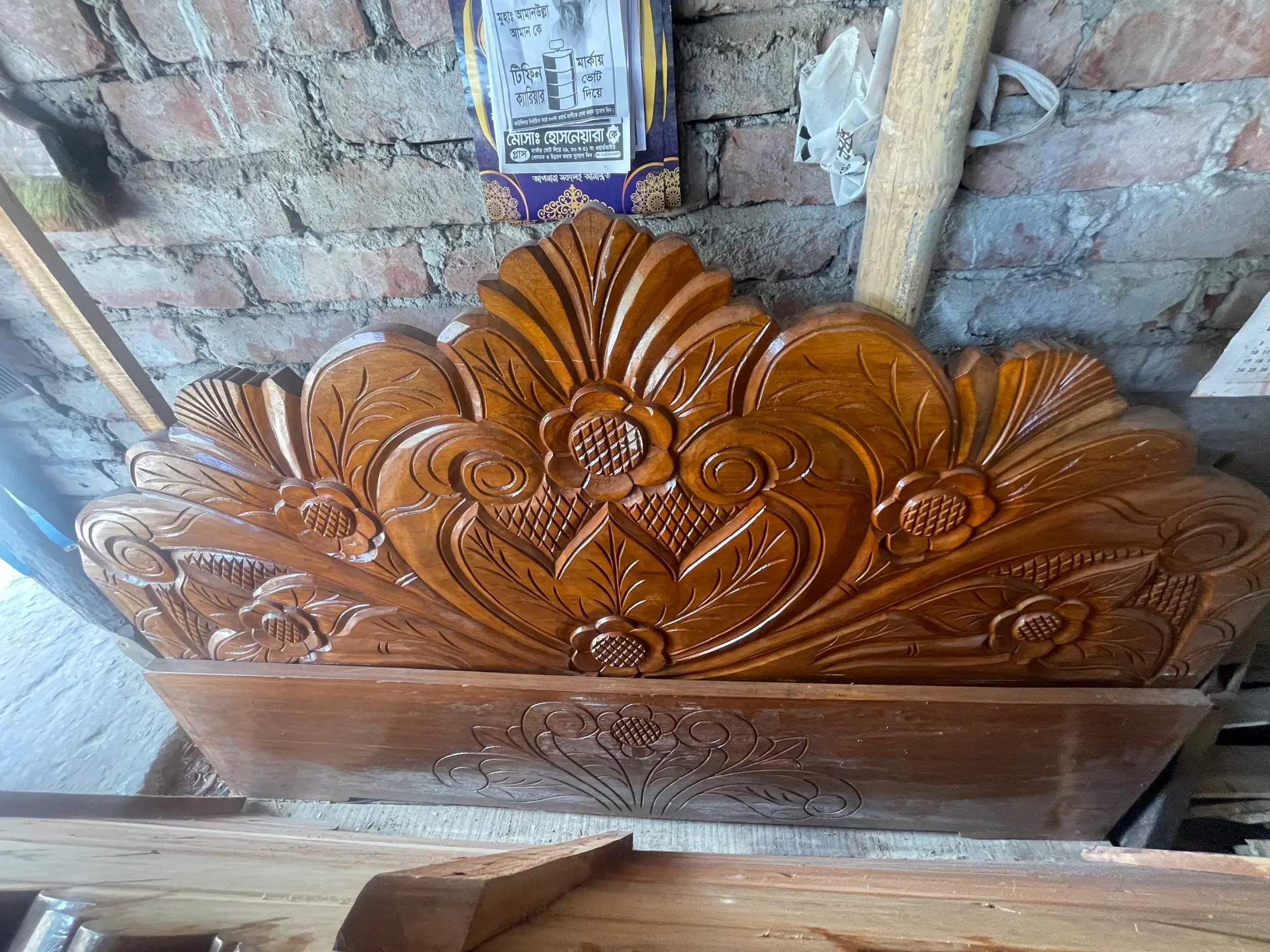 Picture of Bed king size solid wood 72*81 inc brown - Brown - King