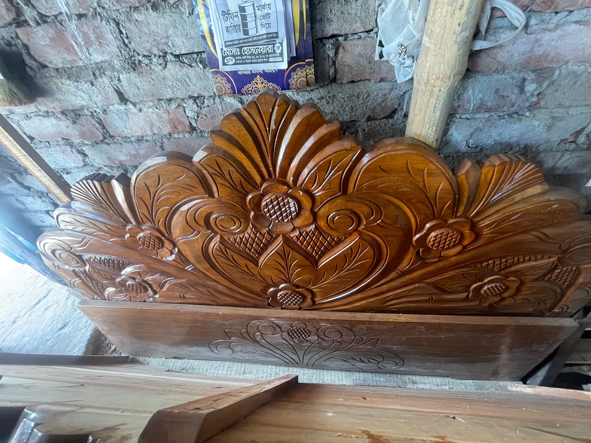 Picture of Bed king size solid wood 72*81 inc brown - Brown - King