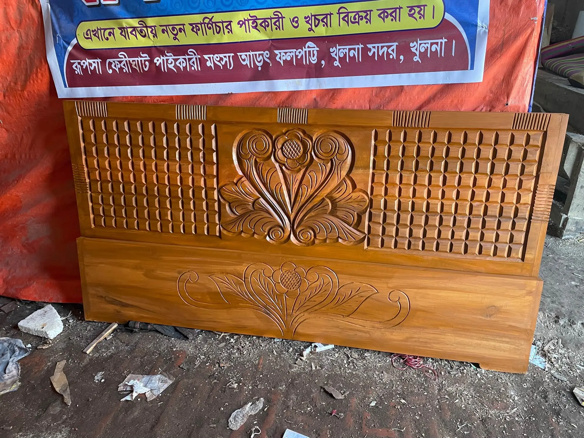 Picture of Solid koroi kath bed khat king size 6by 7 feet 71by 80 inches long lasting - Brown - King