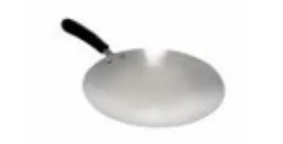 Picture of TPR ALU Ruti Tawa 26 CM