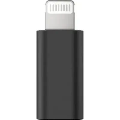 Picture of BOYA DIA Adapter IV with BOYALINK 3 for IOS device's