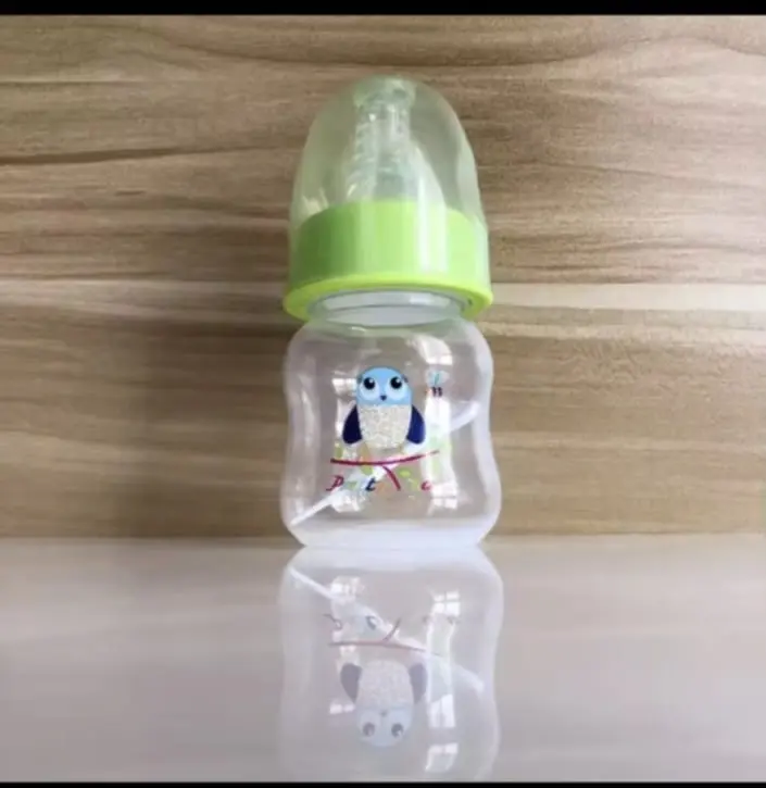 Picture of Feeding Bottle Feeder - 60 ml Multicolor