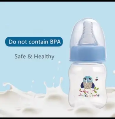 Picture of Feeding Bottle Feeder - 60 ml Multicolor