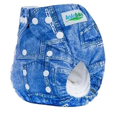 Picture of Washable baby diaper Multicolor