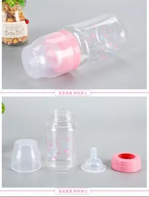 Picture of Baby Feeder BPA Free PP Feeding Plastic Bottle with Silicone Nipple 240ml Multicolor