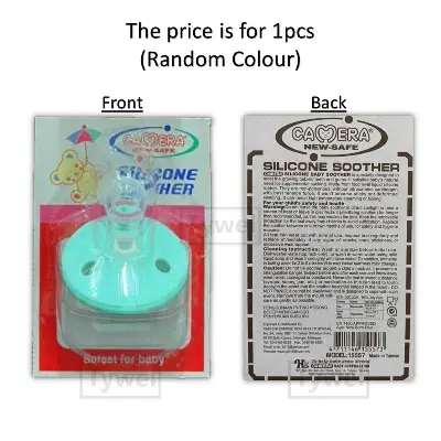 Picture of Food Grade Silicone Baby Pacifiers Teethers Toddler Pacifier Orthodontic Soothers Teat for Baby Pacifier Multicolor