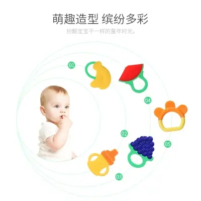 Picture of Baby teething stick food grade fruit full silicone baby bite happy toy fruit teether primary teeth training Baby