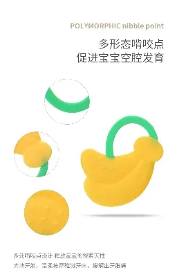 Picture of Baby teething stick food grade fruit full silicone baby bite happy toy fruit teether primary teeth training Baby