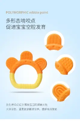 Picture of Baby teething stick food grade fruit full silicone baby bite happy toy fruit teether primary teeth training Baby