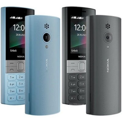 Picture of Nokia 150 (23) Vietnam & JBL M3 SPEAKER FREE - Black