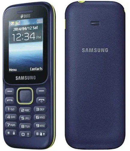 Picture of Sam sung guru music 2 Dual SIM Phone JBL M3 speaker Free
