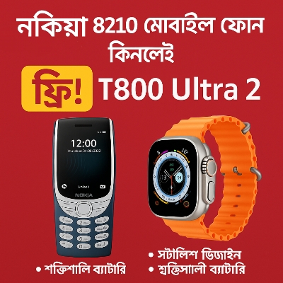 Picture of 📱 Nokia 8210 Mobile T800 Ultra 2 Free!