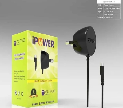 Picture of i-Power Smart Normal Charger 10 Piece - Black