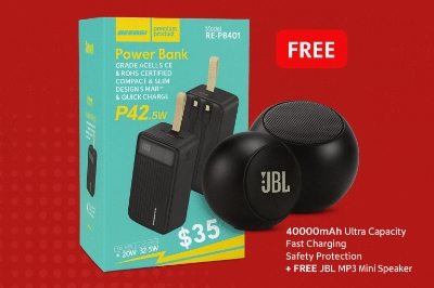 Picture of 🔋 REGRSI RE-PB401 Power Bank – 40000mAh বিশাল ক্ষমতার পোর্টেবল চার্জার🎶 সাথে ফ্রি JBL MP3 Speaker - Black