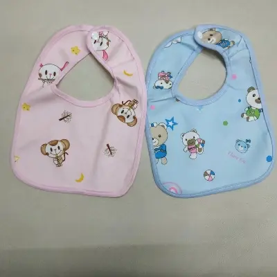 Picture of Cotton Bibs for Baby - 2 Pcs Multicolor