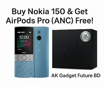 Picture of Nokia 150 + AirPods Pro (ANC) Free - Multicolor