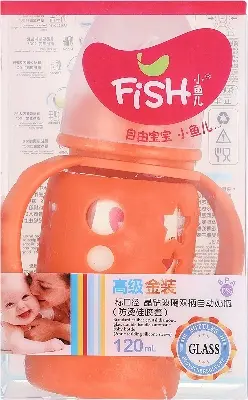 Picture of 120 ml Little Fish Glass Baby Bottle with Handles and Silicone Cover Multicolor