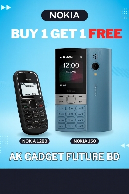 Picture of NOKIA 150 Free NOKIA 1280