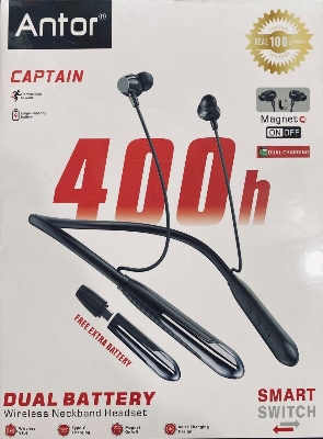 Picture of Antor CAPTAIN 400h ডুয়াল ব্যাটারি ওয়্যারলেস নেকব্যান্ড হেডসেট