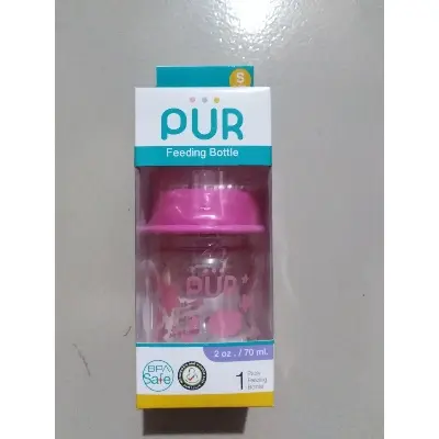 Picture of Baby Feeder 70 ml Multicolor