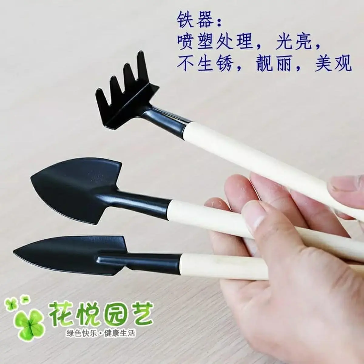 Picture of 3pcs Mini Garden Shovel Rake Spade Erramientas Bonsai Tools Set Wooden Handle For Flowers Potted Plant Multicolor