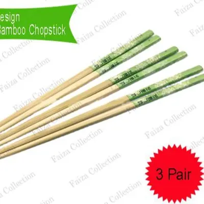 Picture of বাঁশের চপস্টিক্স জাপানি চাইনিজ কোরিয়ান - kitchen accessories Choppistic 4546758