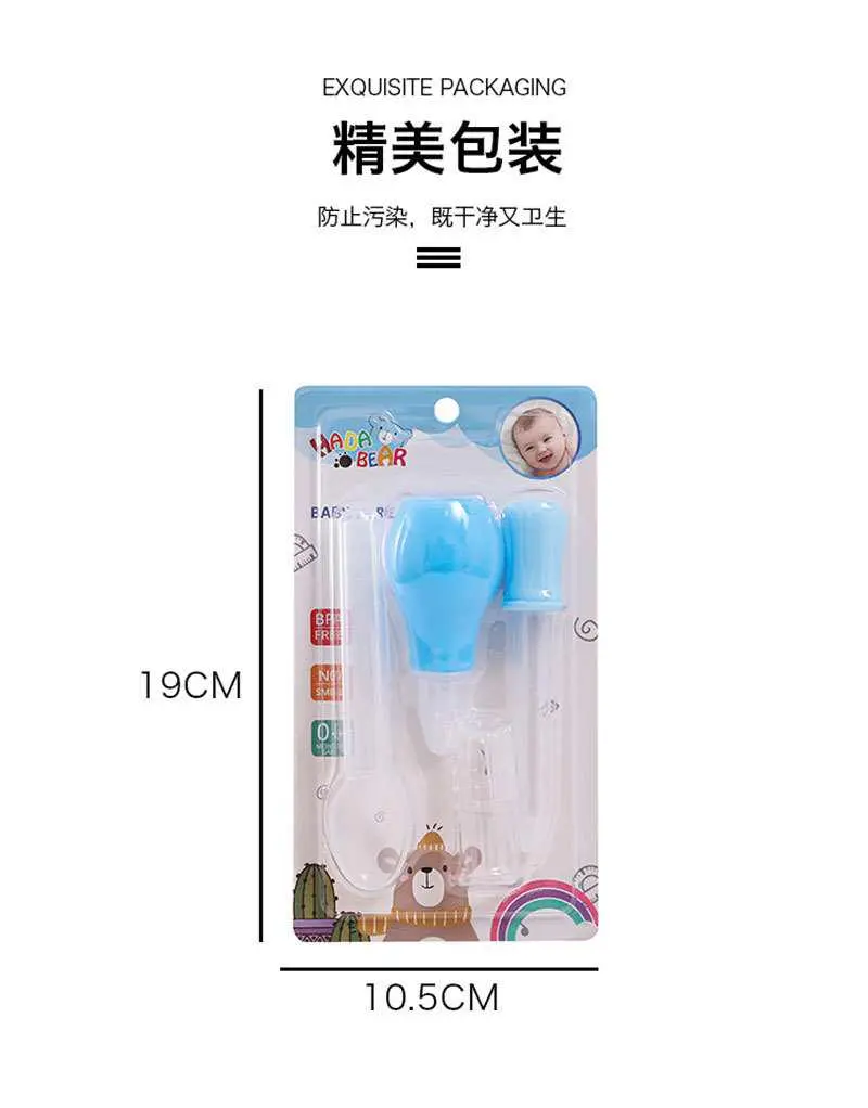 Picture of 4-piece Baby Care Silicone Set Baby Feeder Dropper Feeder Spoon Finger Toothbrush Cleaning Care Set Nasal Aspirator Multicolor