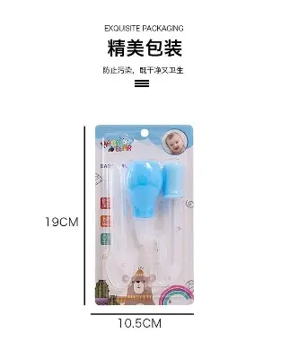 Picture of 4-piece Baby Care Silicone Set Baby Feeder Dropper Feeder Spoon Finger Toothbrush Cleaning Care Set Nasal Aspirator Multicolor