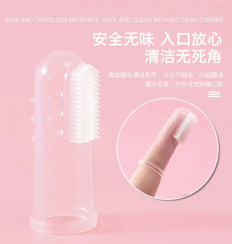 Picture of 4-piece Baby Care Silicone Set Baby Feeder Dropper Feeder Spoon Finger Toothbrush Cleaning Care Set Nasal Aspirator Multicolor