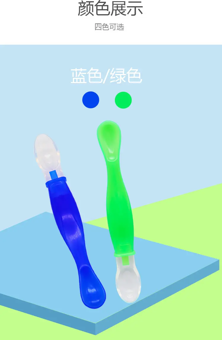 Picture of Baby Soft Silicone Spoon Candy Color Spoon Kids Feeding Dishes Safety Feeder Eating Training Spoon Multicolor