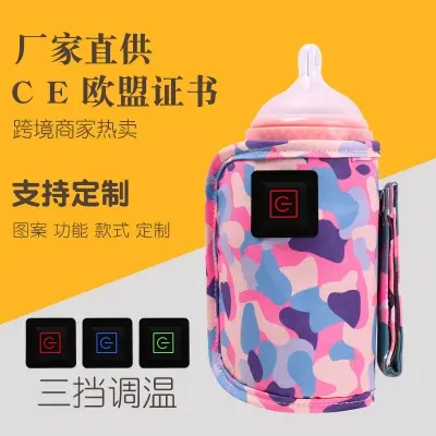 Picture of USB Milk Water Warmer Travel Stroller Insulated Bag Infant Bottle Feeding Warmer Multicolor