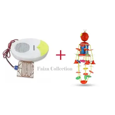 Picture of Combo Pack Of Marigo Music Toy & Baby Care Urine Alarm Multicolor