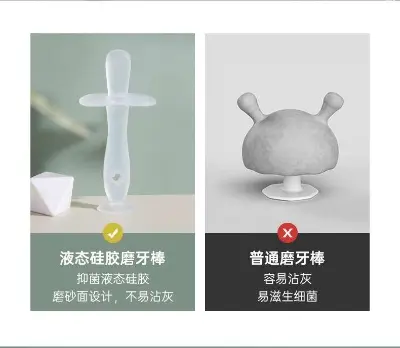 Picture of Baby Training Silicone Toothbrush  Infant Rubber Teeth Brushes Tooth brush berus gigi budak teether Multicolor