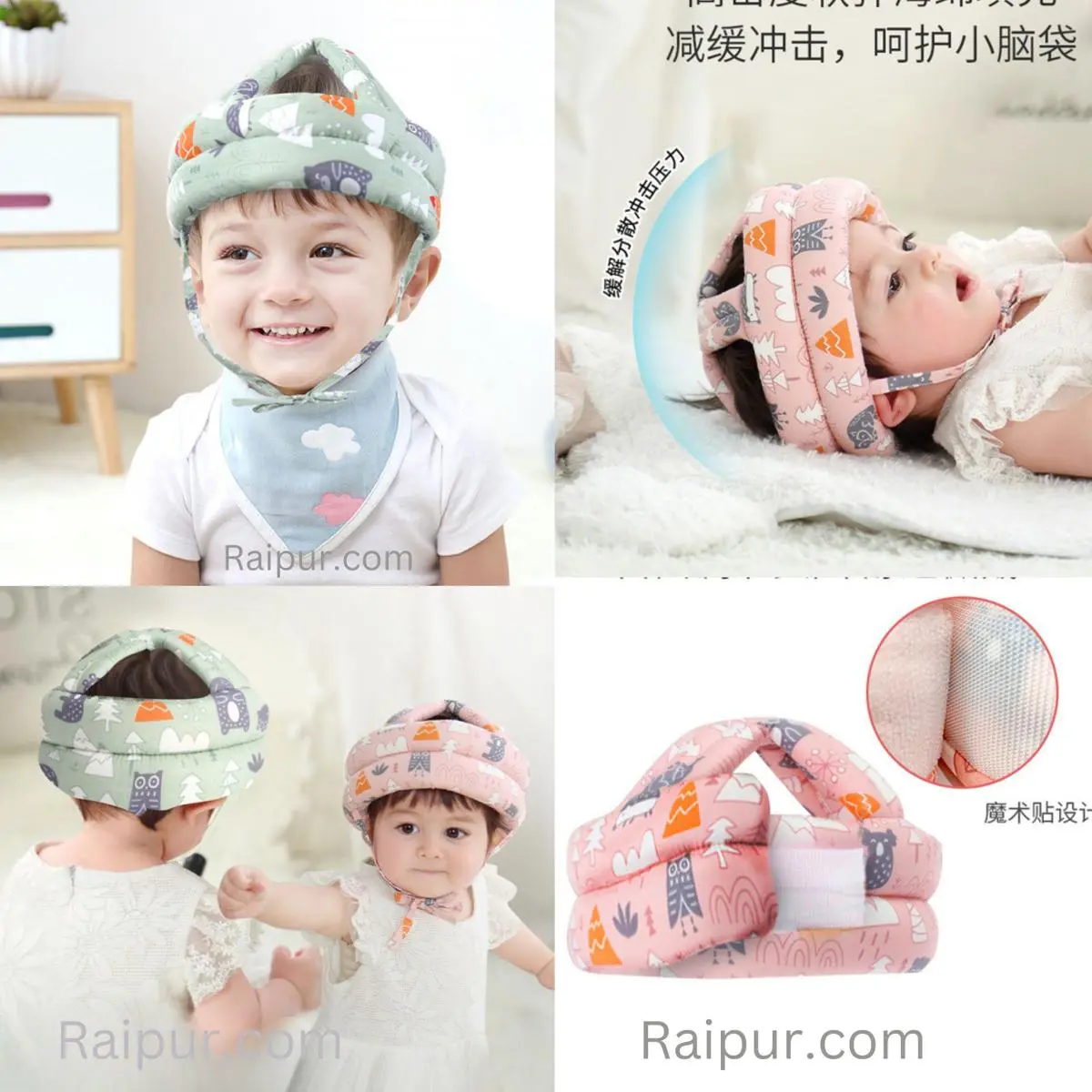 Picture of Baby Head Protector Cap Child Walking Safety Helmet Multicolor
