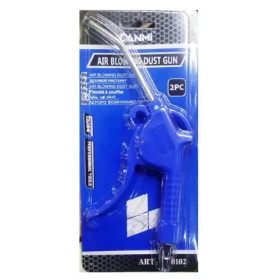 Picture of Air Blowing Short Body Dust Cleaner DANMI ART 0102