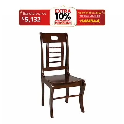 Picture of Regal Diana Wooden Dining Chair Antique