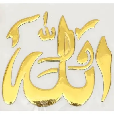 Picture of Motorbike/Car Sticker  Golden (Gold)