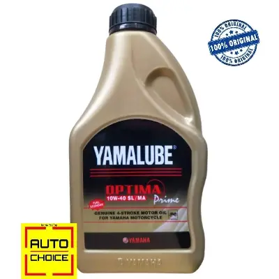 Picture of Yamalube 10W-40 Mineral Engine Oil for Yamaha Motorcycles