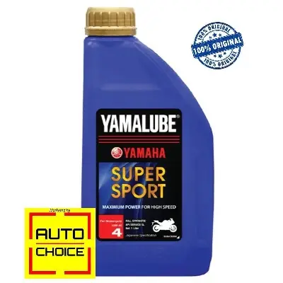 Picture of YAMALUBE 10W-40 Super Sport Synthetic Engine Oil