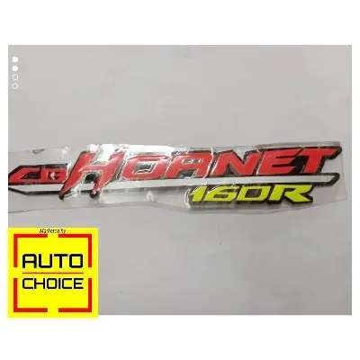 Picture of Hornet Motorbike Sticker (Multicolor)