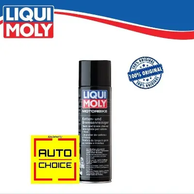 Picture of Liqui Moly Motorbike Chain and Brake Cleaner_500ml (Multicolor)