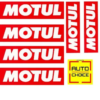 Picture of MOTUL LOGO STICKER FOR BIKES, CARS HELMETS, AND LAPTOPS - 6 pcs (Multicolor)