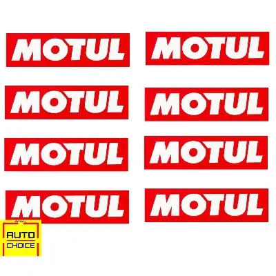 Picture of MOTUL LOGO STICKER FOR BIKES, CARS HELMETS, AND LAPTOPS - 8 pcs (Multicolor)